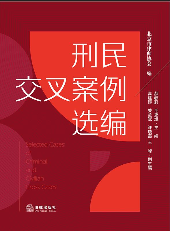 񽻲永ѡ