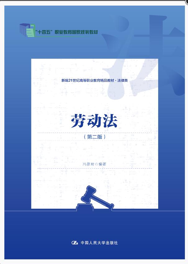 Ͷڶ棩