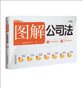 ͼ⹫˾ڶ桿