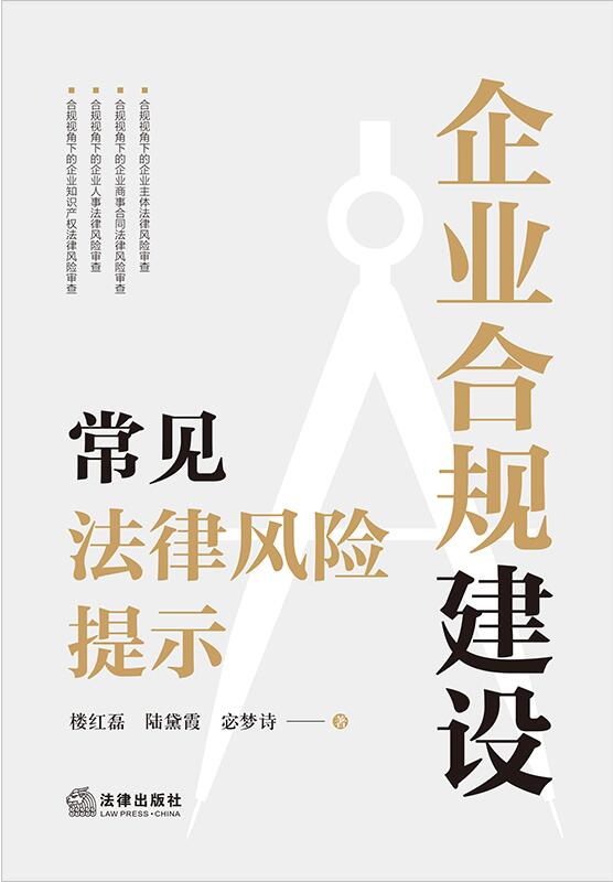 ҵϹ潨賣ɷʾ