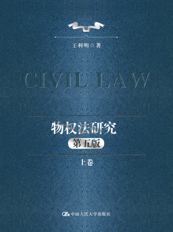 Ȩо棩¾ѧоϵУر