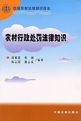 ũ֪ʶ(йũ巨֪ʶ)