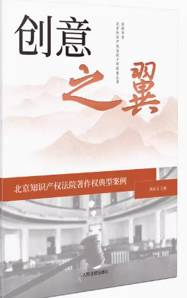 ֪֮ʶȨԺȨͰ