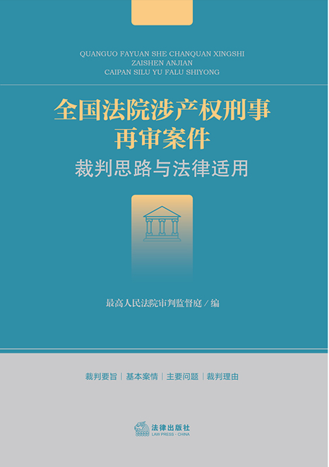ȫԺȨ󰸼˼·뷨