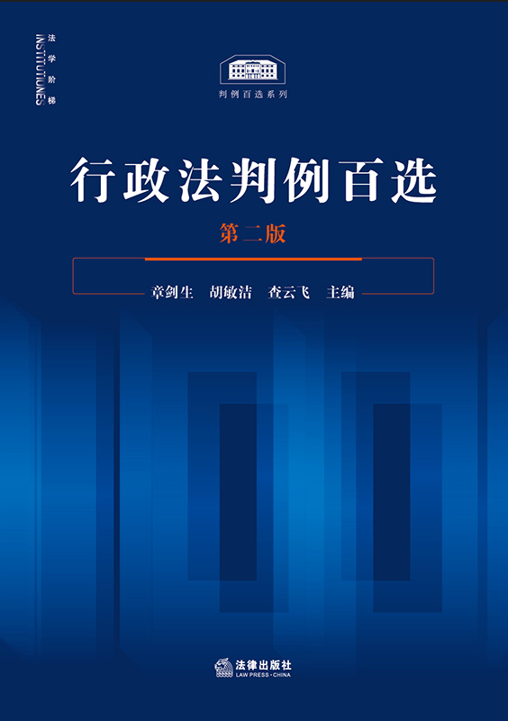ѡڶ棩