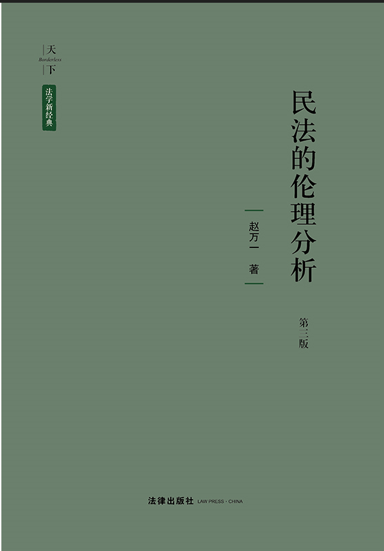 񷨵棩