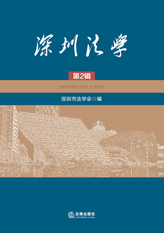 ڷѧ2