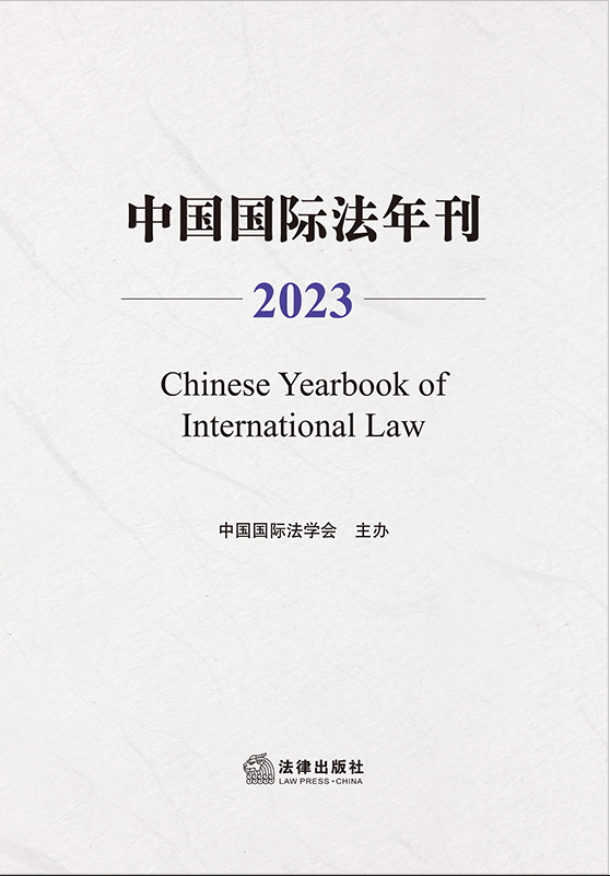 йʷ꿯2023