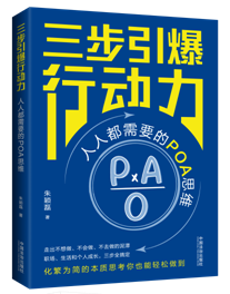ж˶ҪPOA˼ά