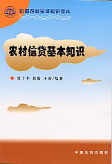 ũŴ֪ʶ(йũ巨֪ʶ)