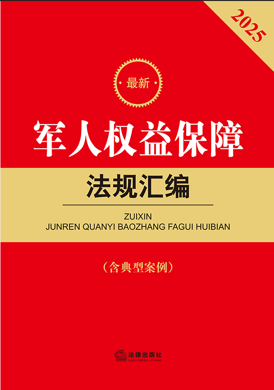 ¾Ȩ汣Ϸ