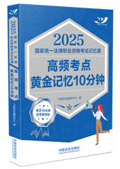 2025ͳһְҵʸԼͨƵƽ10ӡ