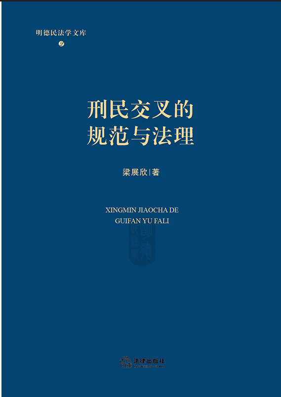 񽻲Ĺ淶뷨