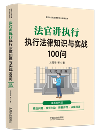 ʱɳʶȫ֪顿ٽִУִз֪ʶʵս100ʣ