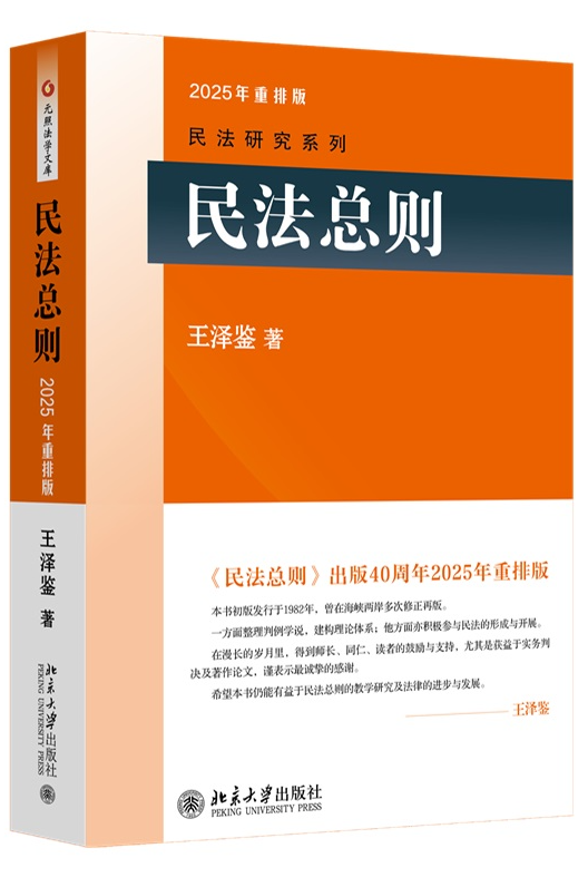 2025Ű棩