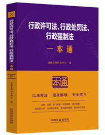 3.ɷǿƷһͨʮ桿