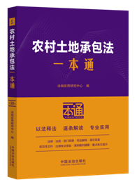 5.ũسаһͨʮ桿