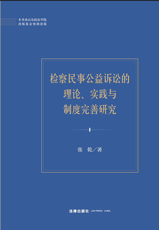 ¹ϵۡʵƶо