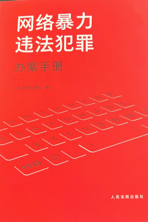 籩Υ참ֲ