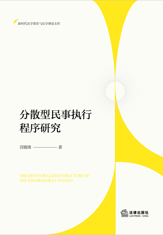 ɢִго