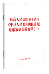 Ժáл񹲺͹񷨵䡷ͥĽ()