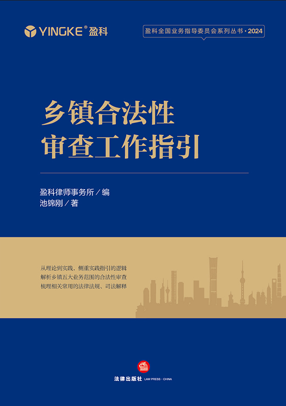 Ϸ鹤ָ