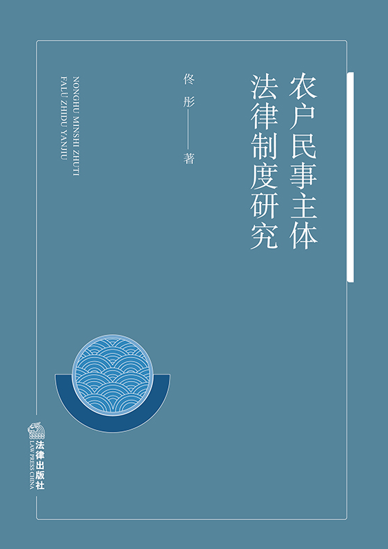 ũ巨ƶо