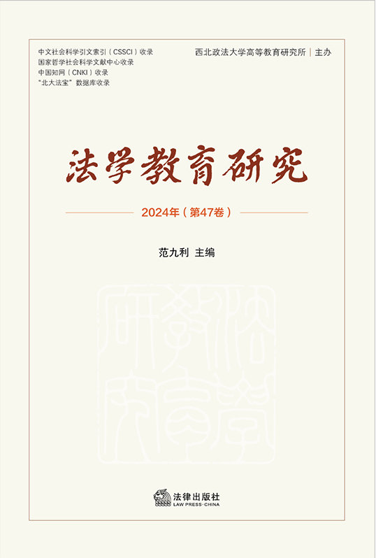 ѧо202447