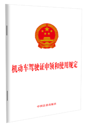 2024桿ʻ֤ʹù涨