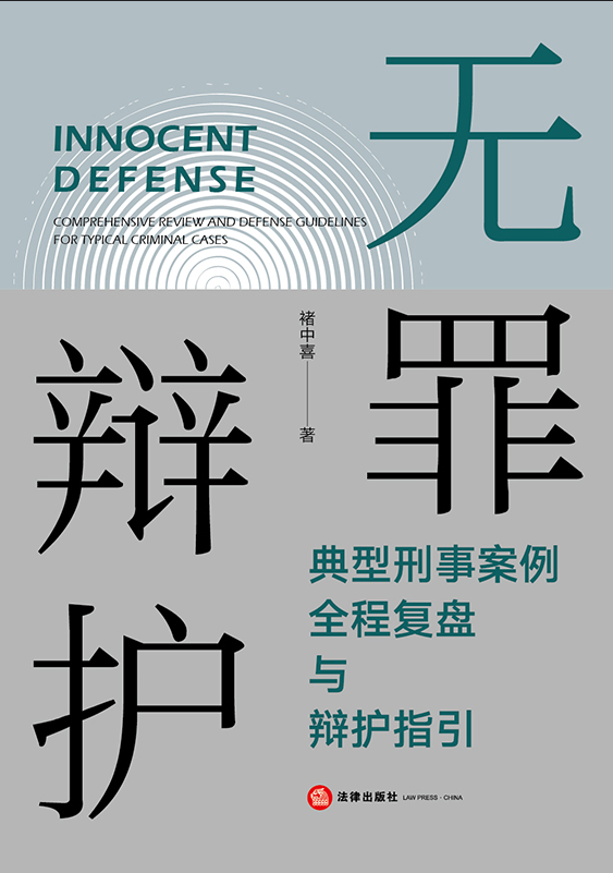 绤°ȫ̸绤ָ