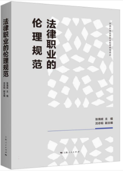 ְҵ淶