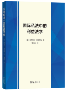 ˽е淨ѧ
