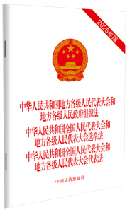 2025桿л񹲺͹ط͵طè