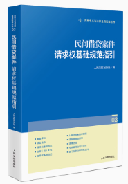 Ȩ淶ָ