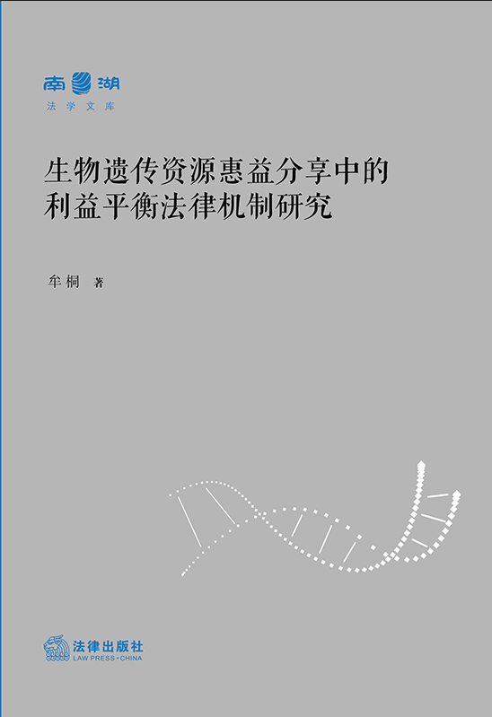 ŴԴеƽⷨɻо