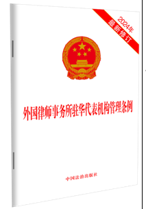 ʦפ(2024޶)