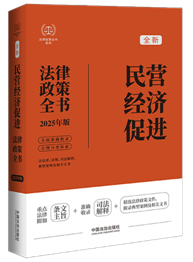 2025ӪôٽӪôٽȫ