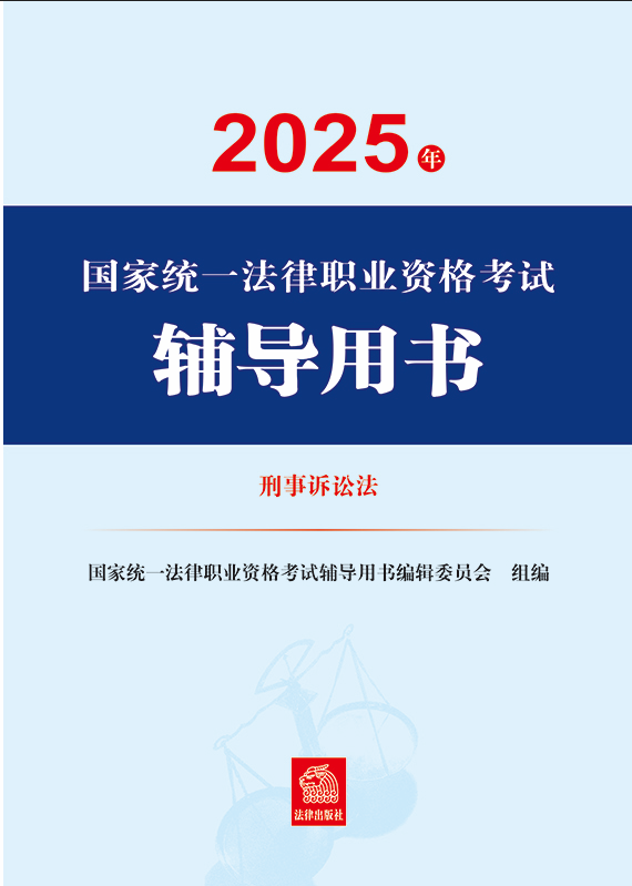 2025ͳһְҵʸԸ·Ϸ