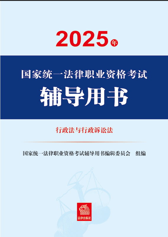 2025ͳһְҵʸԸ·Ϸ