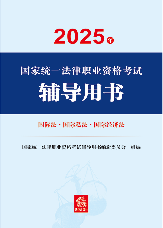 2025ͳһְҵʸԸ·ʷ·˽·ʾ÷·
