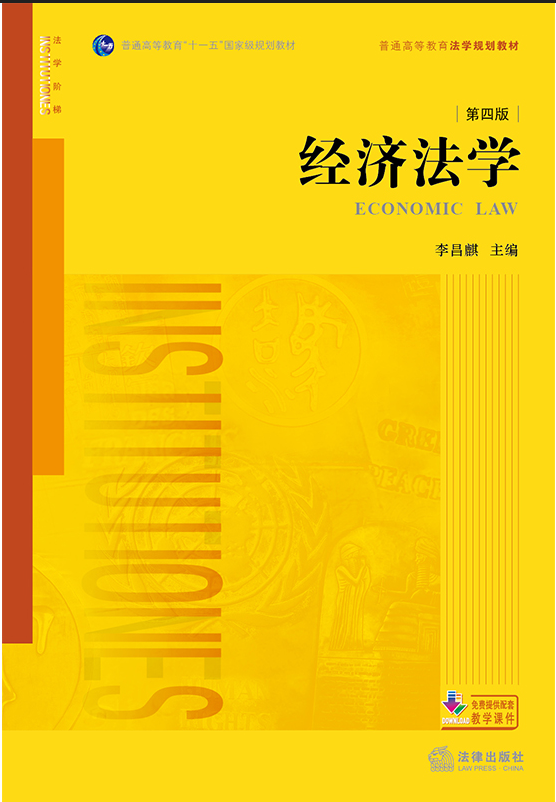 ÷ѧİ棩