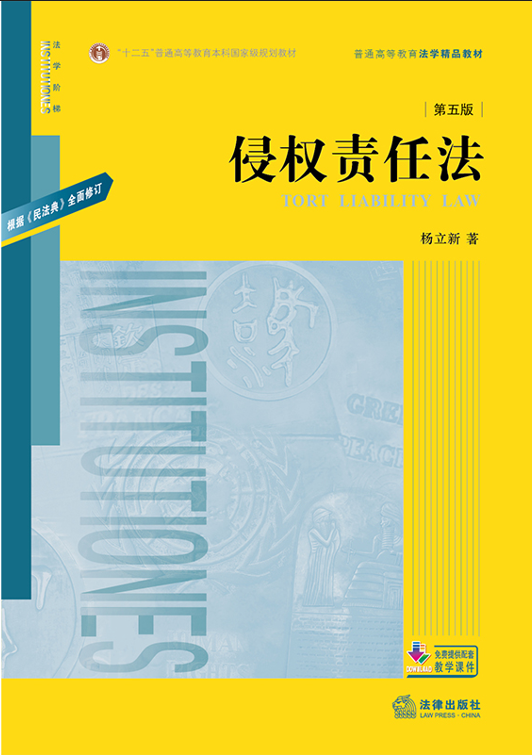 Ȩη棩