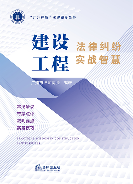 蹤̷ɾʵսǻ