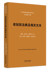 񷨵估ı