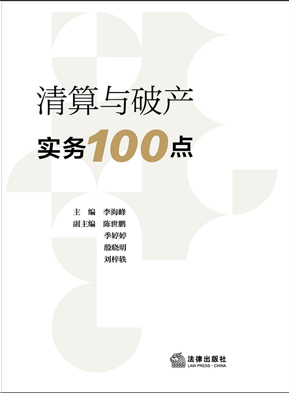 Ʋʵ100