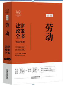 2025ȫ顿Ͷȫ