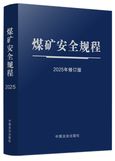 64ֽúọ̈̄2025޶棩