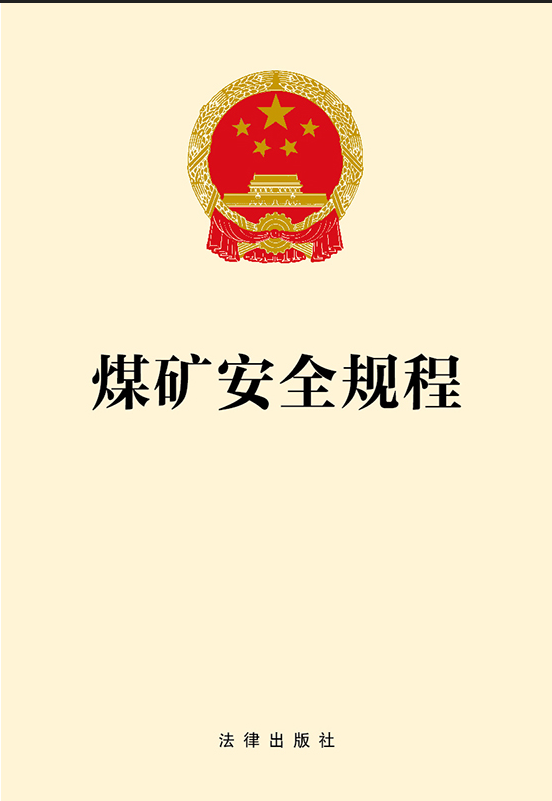 úȫ