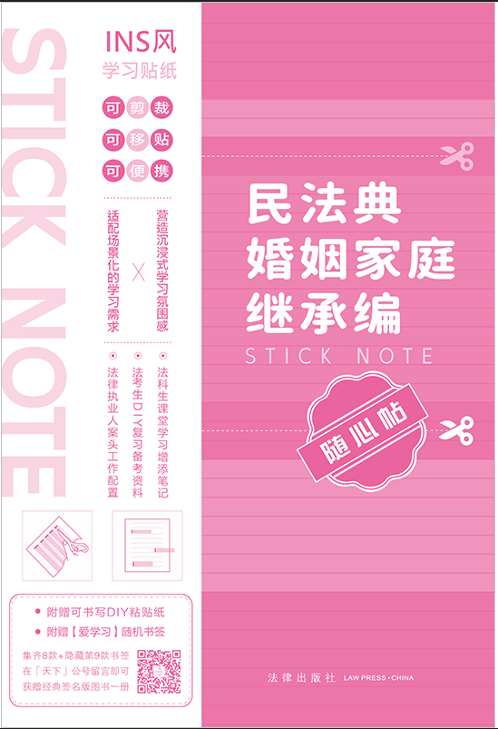 񷨵̳ͥб