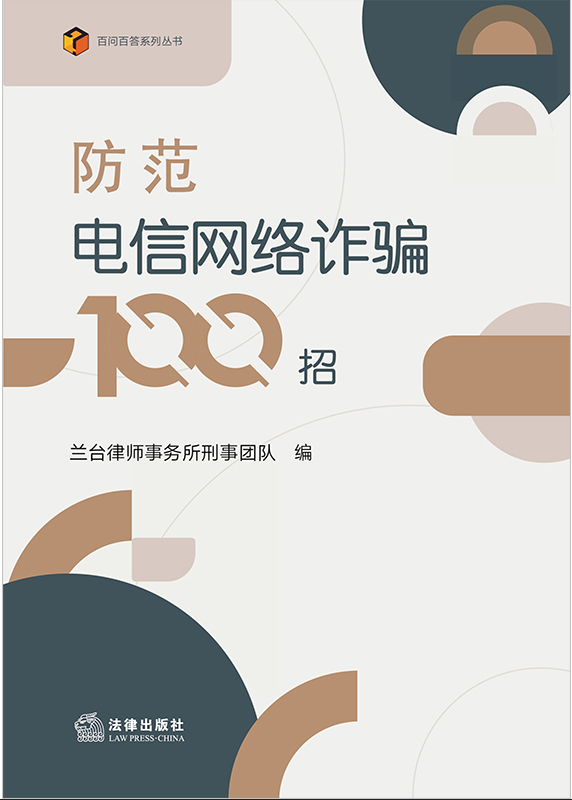 թƭ100